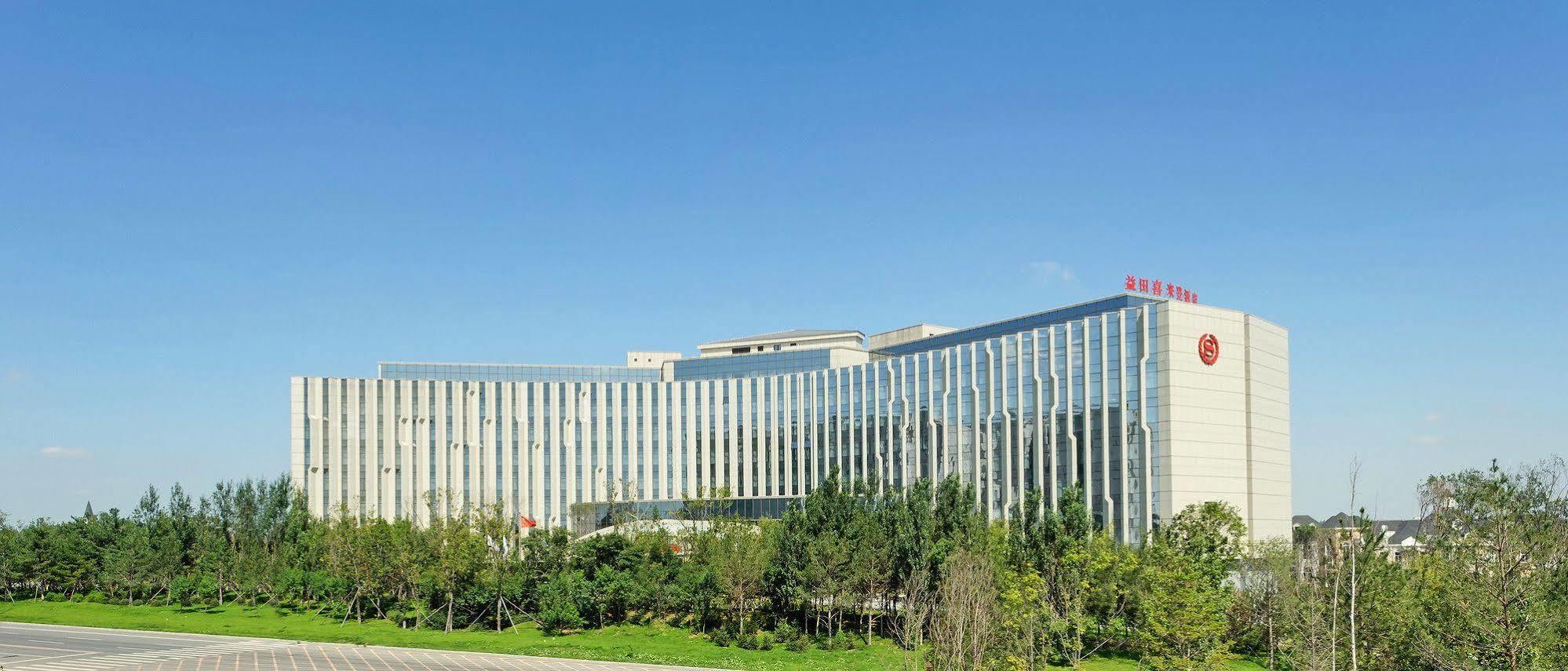 Sheraton Changchun Jingyuetan Hotel Exterior foto
